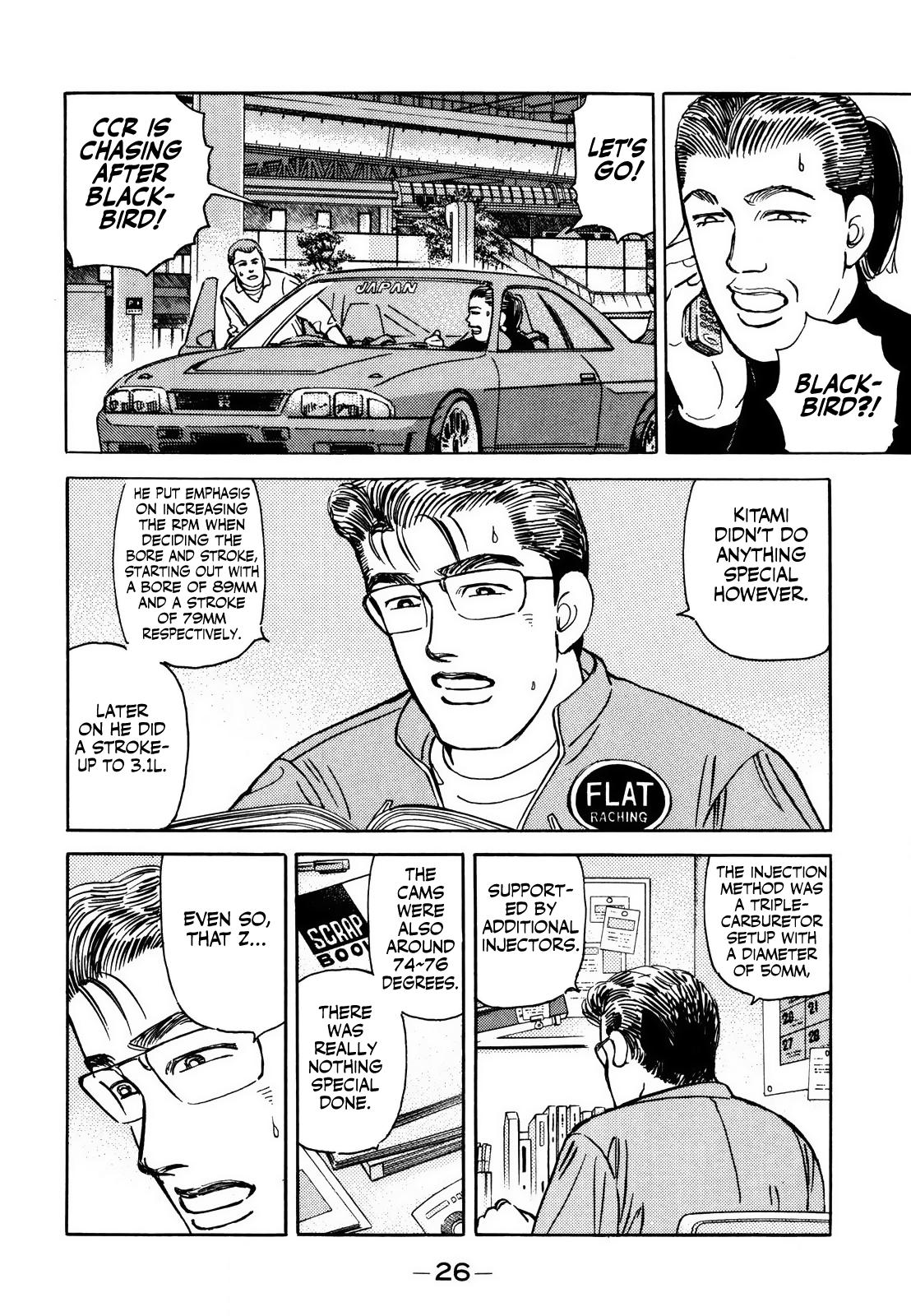 Wangan Midnight - episode 161 - 5