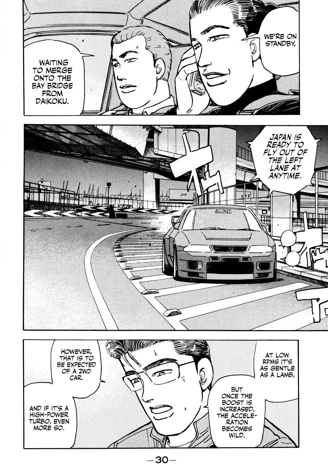 Wangan Midnight - episode 161 - 9