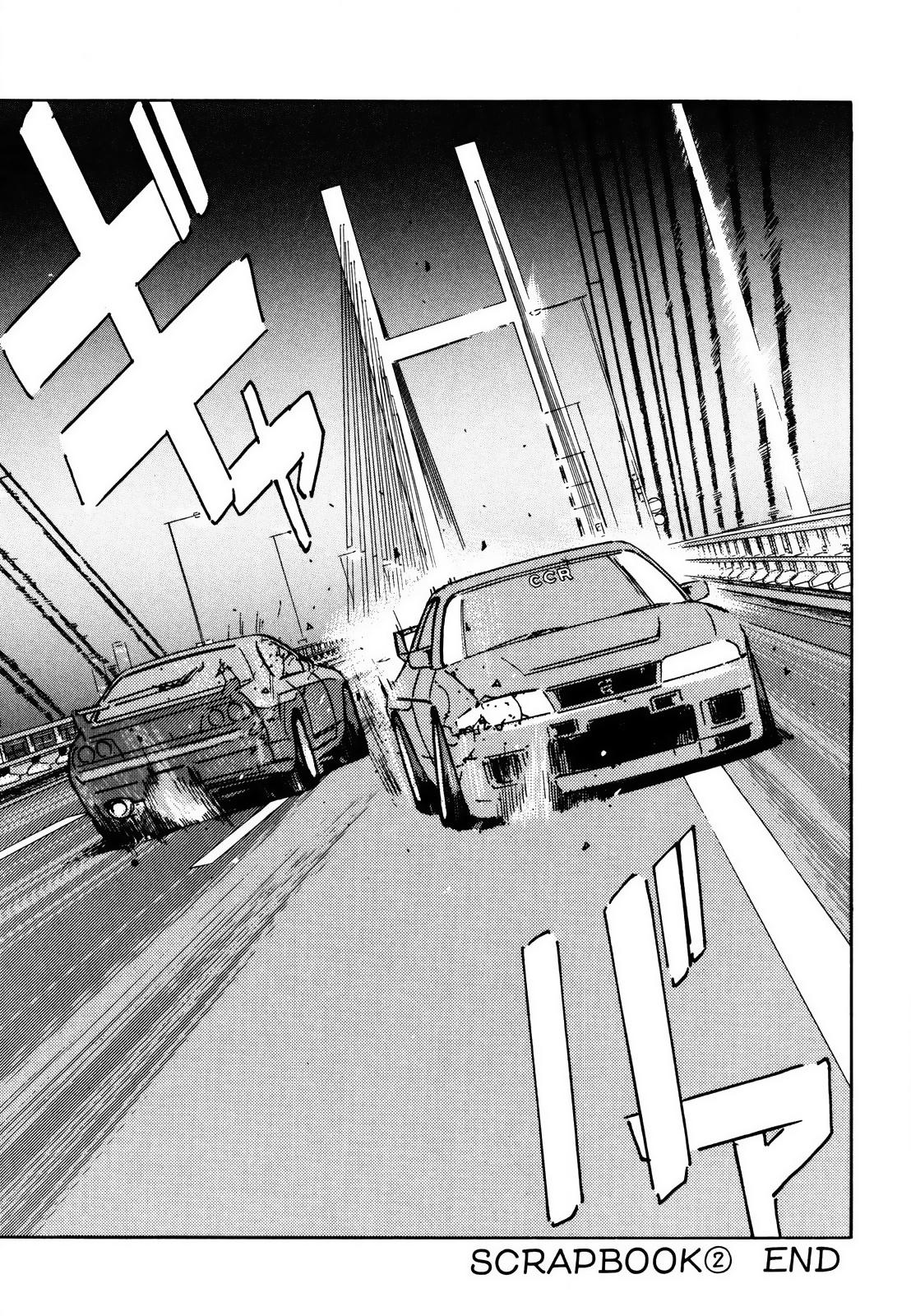 Wangan Midnight - episode 161 - 16