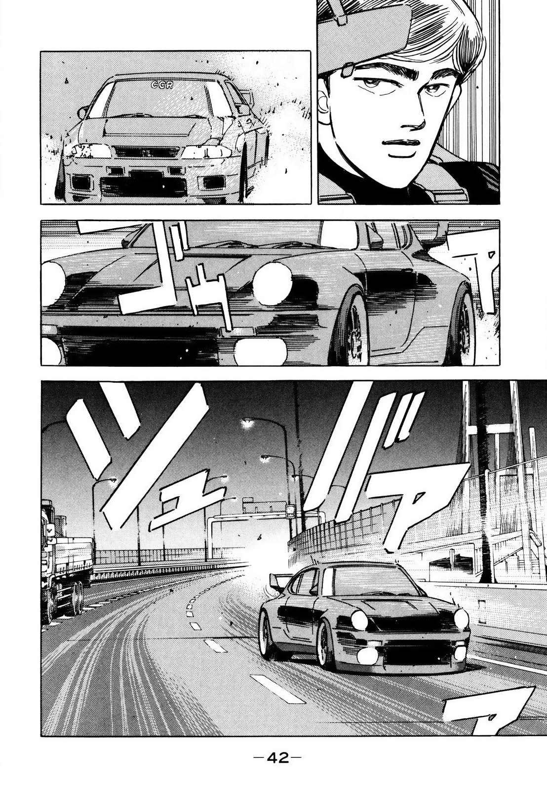 Wangan Midnight - episode 162 - 5