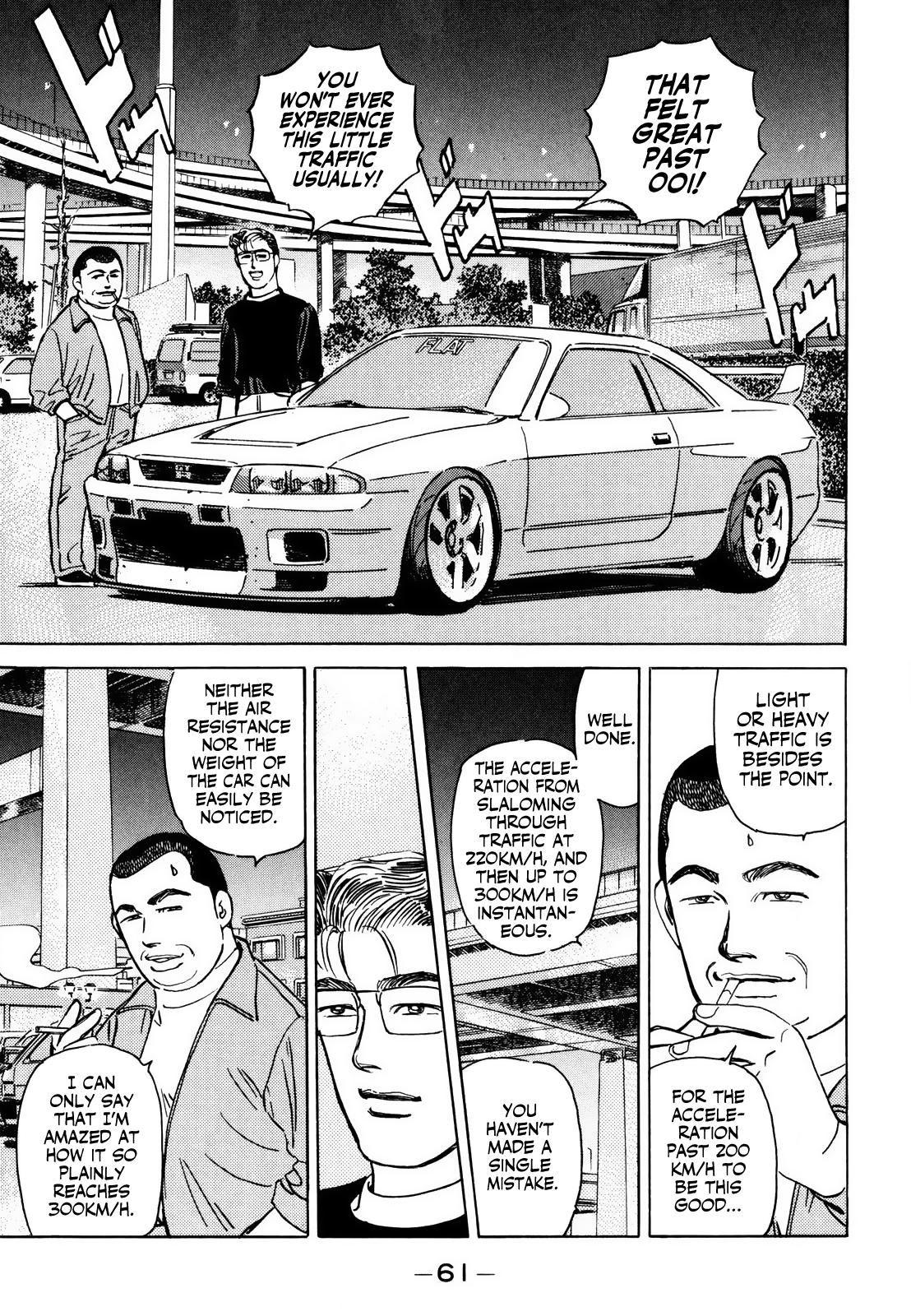 Wangan Midnight - episode 163 - 4