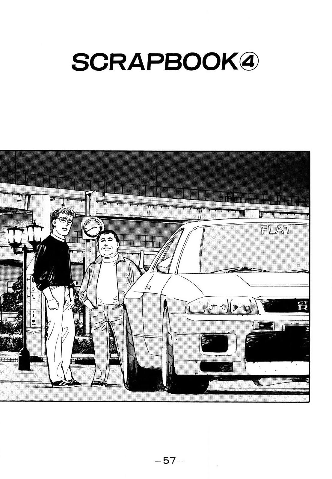 Wangan Midnight - episode 163 - 0