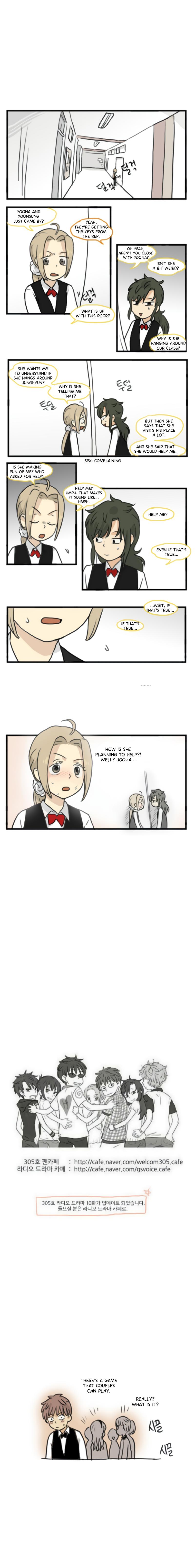 Welcome To Room #305! Manhwa - episode 133 - 4