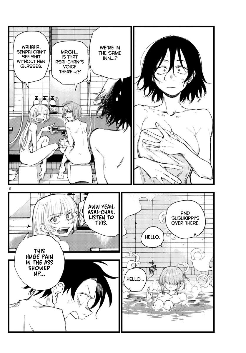 Yofukashi no Uta Vol.9 Ch.145 Page 5 - Mangago