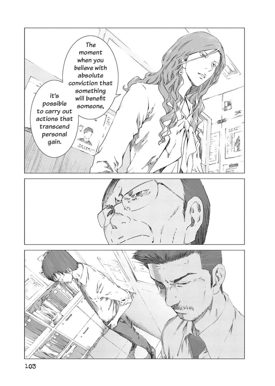 Yokokuhan - episode 11 - 6