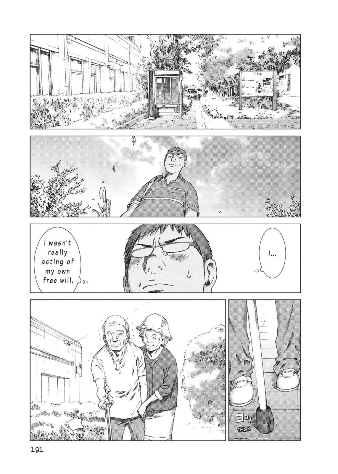 Yokokuhan - episode 14 - 18