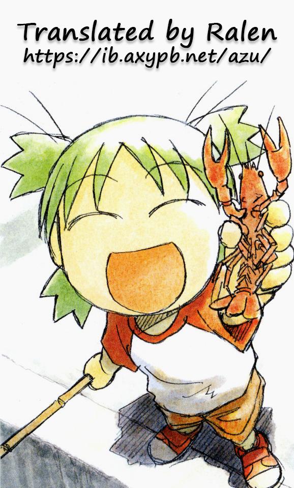 Yotsubato! - episode 123 - 21