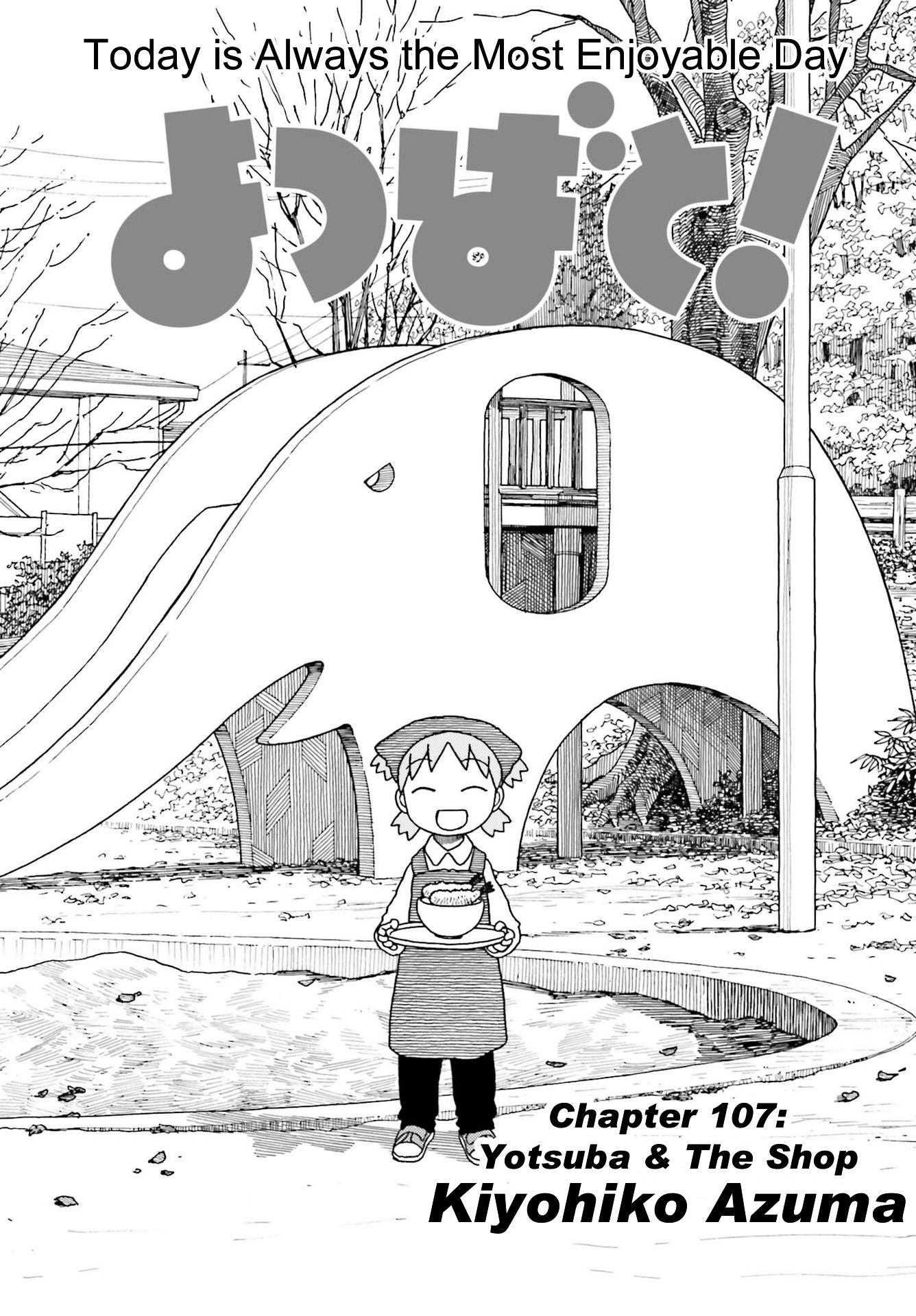 Yotsubato! - episode 124 - 2