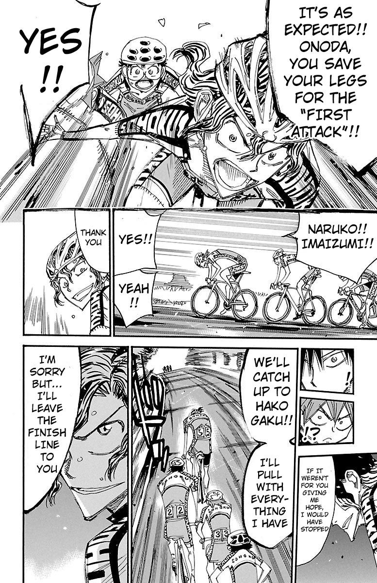 Yowamushi Pedal - episode 479 - 17