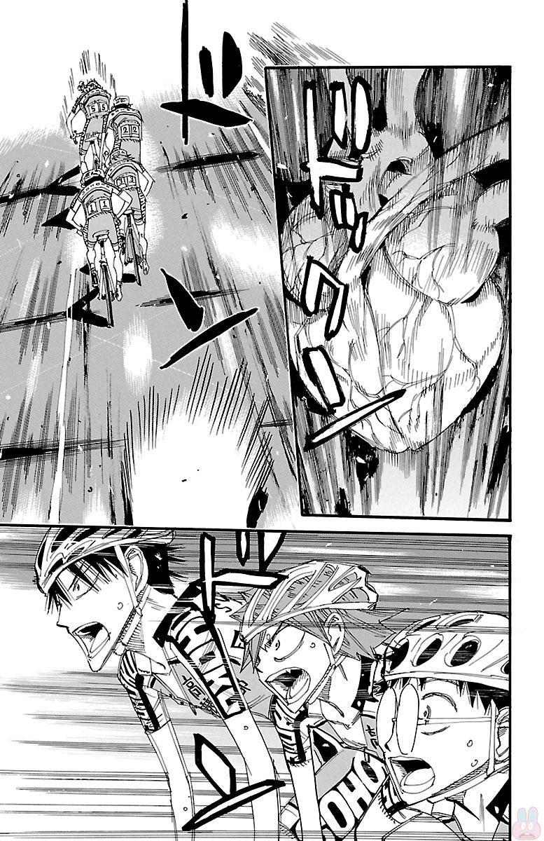 Yowamushi Pedal - episode 480 - 17