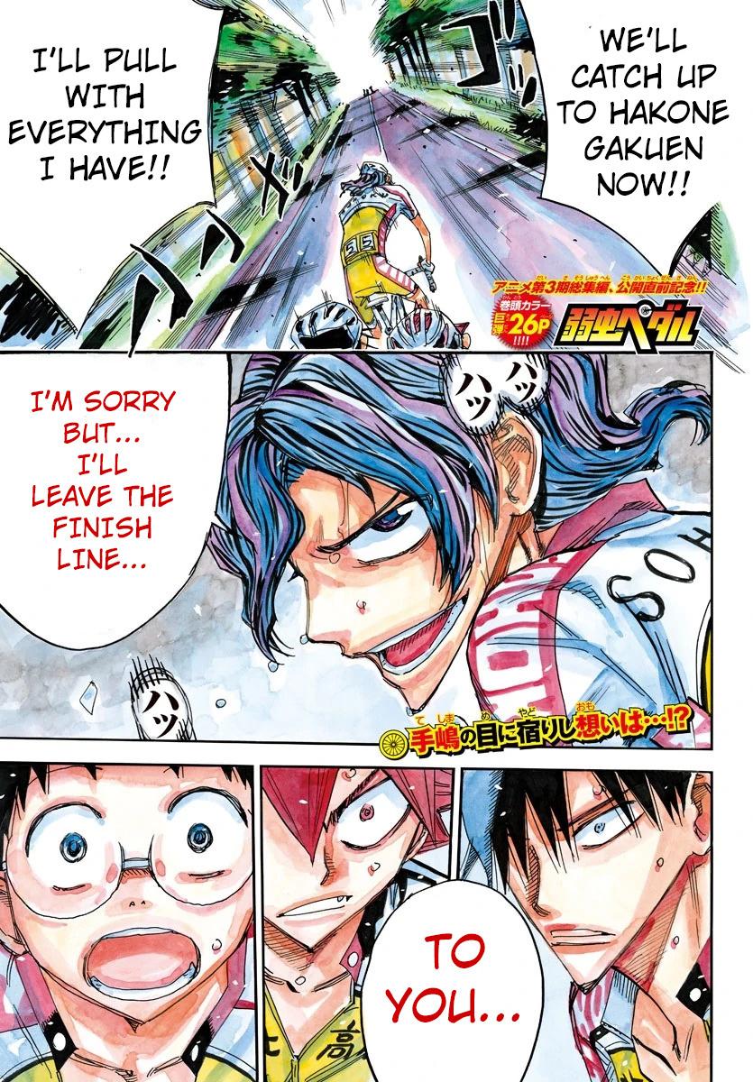 Yowamushi Pedal - episode 480 - 1