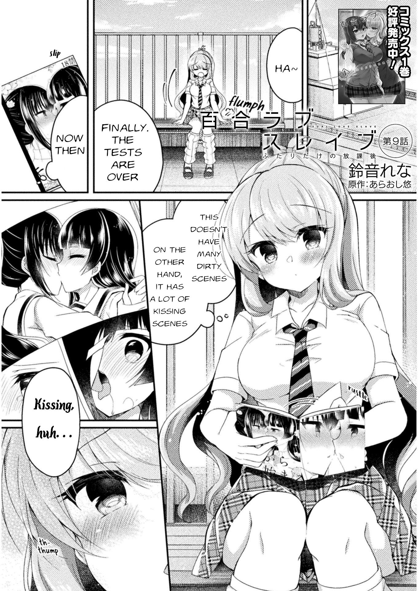 Ch.9. <b>Yuri</b> Love Slave. 